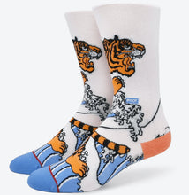 Pyvot - Fearless Socks
