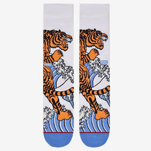 Pyvot - Fearless Socks